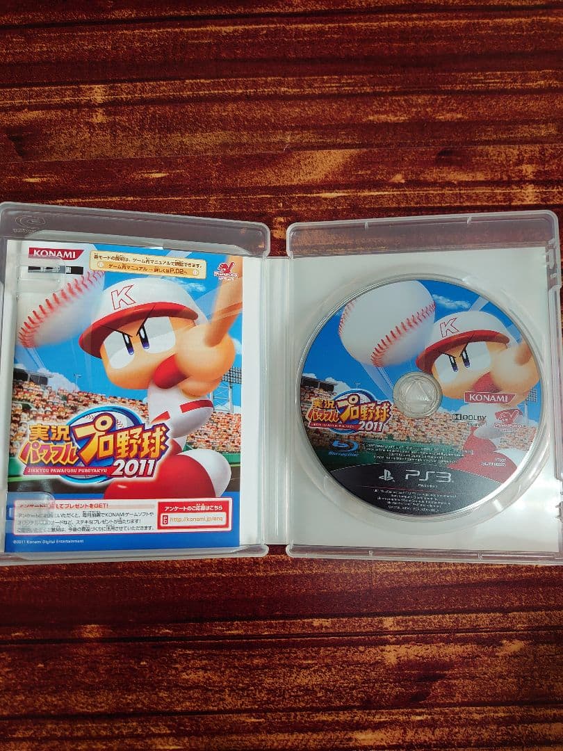 PS3 ゲームソフト 合計13点 まとめ売り 値下げ不可 - メルカリ