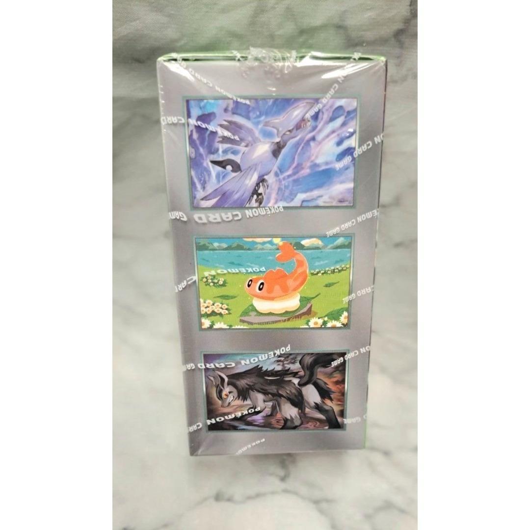 ポケモンカードゲーム 拡張パック 変幻の仮面 sv6 未開封BOX 韓国版