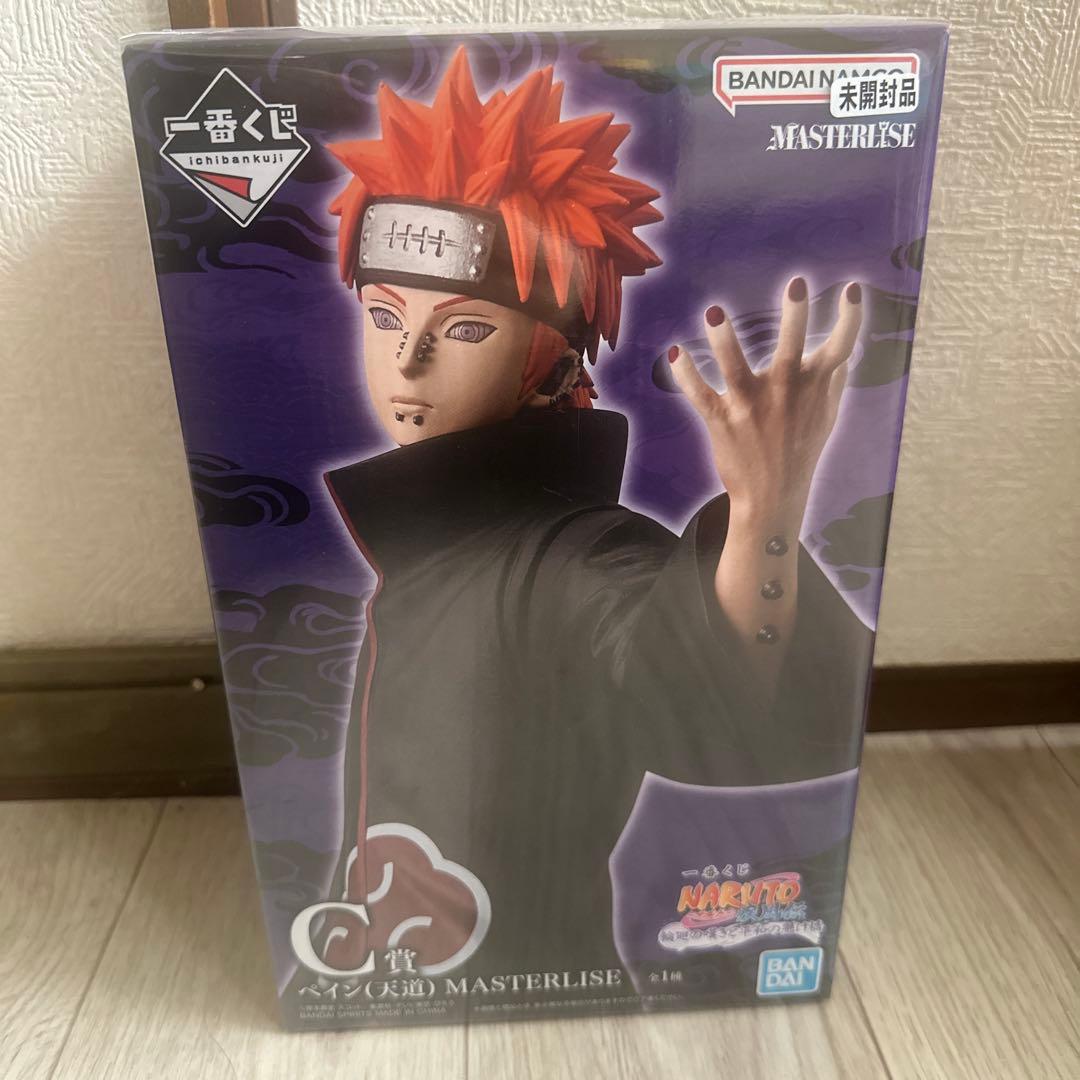 当日発送✨一番くじ NARUTO C賞ペイン 新品未開封 - メルカリ