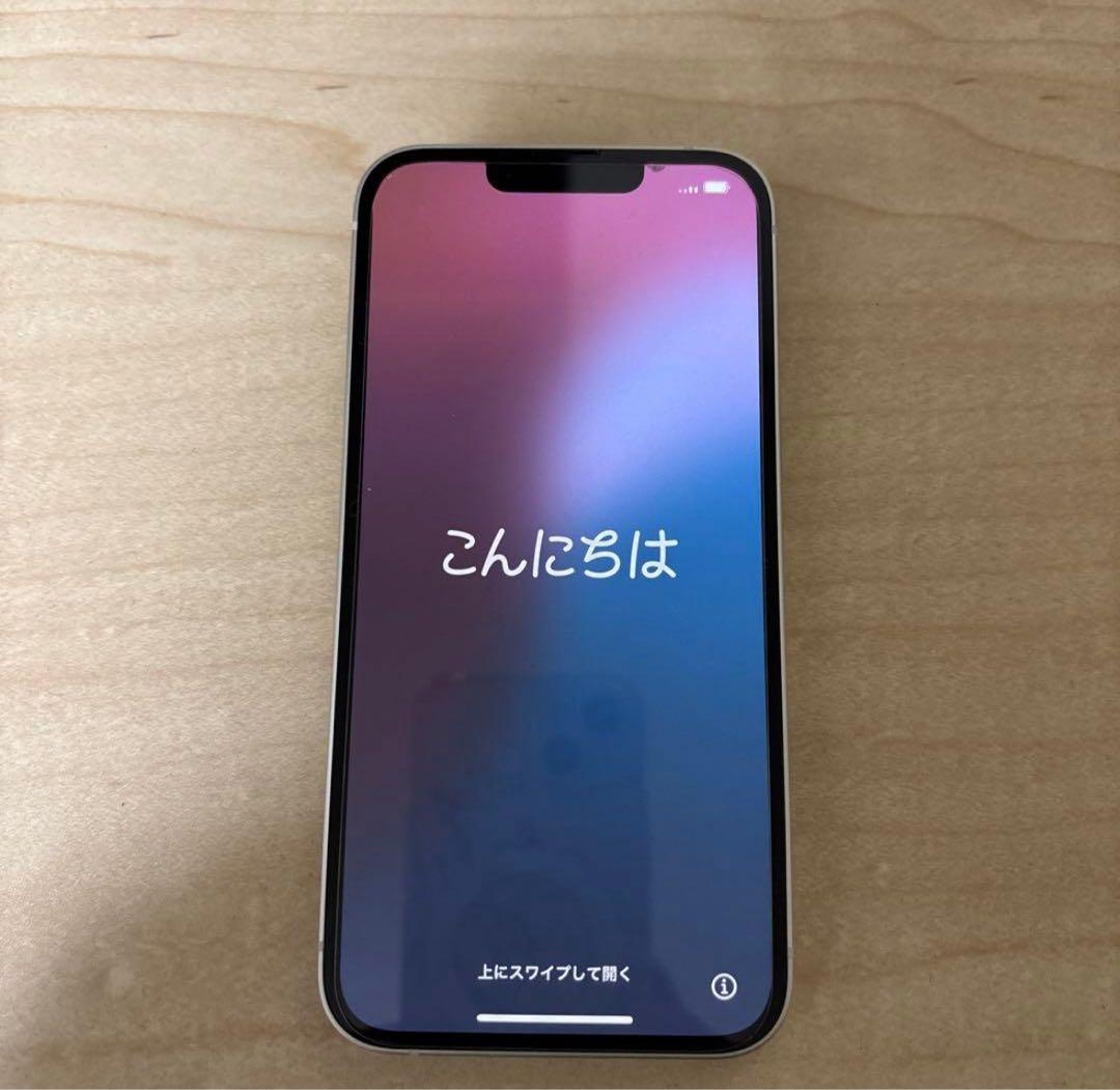 Apple iPhone 14 ホワイト 本体 箱付き