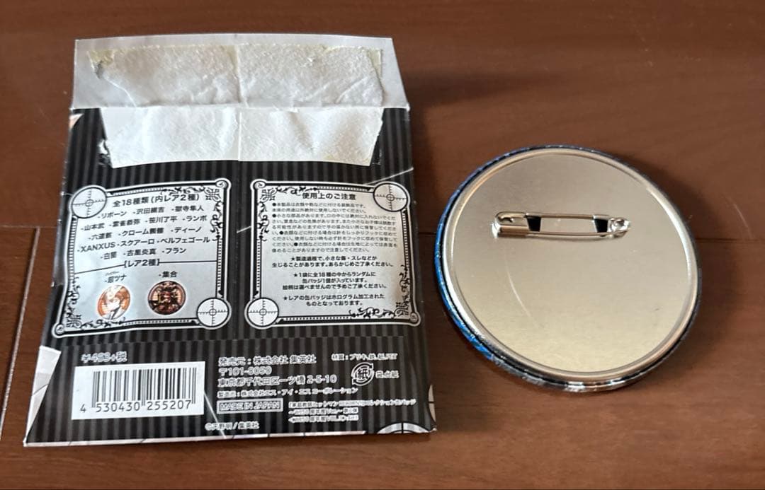 家庭教師ヒットマンREBORN！WJ50周年展Ver. 缶バッジ 六道骸 - メルカリ