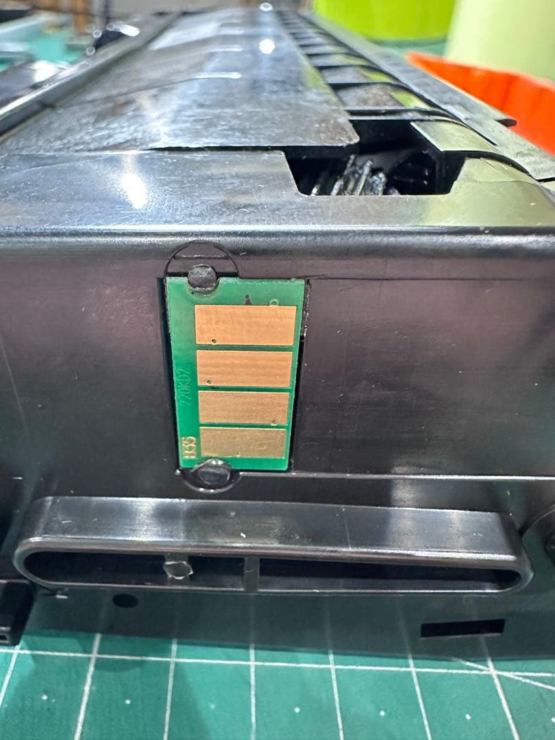 RICOH C250L 260L 蛍光　ホワイトトナー　カートリッジ