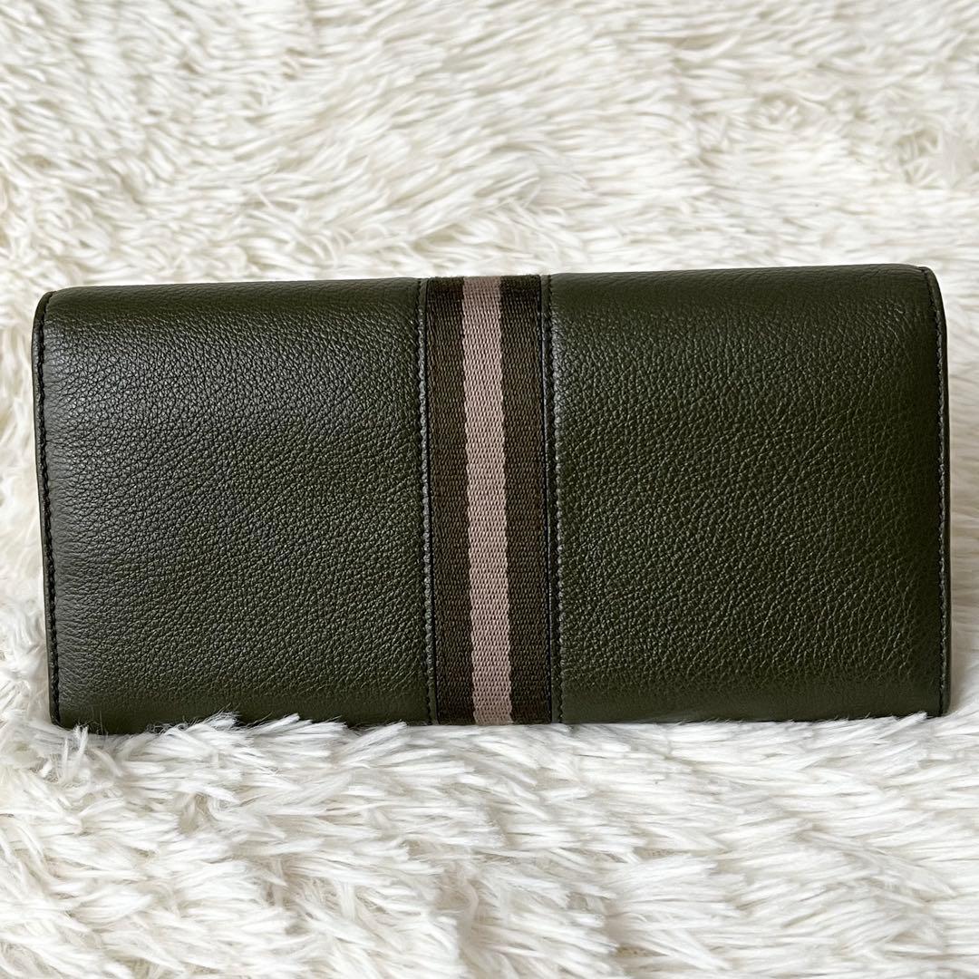 BALLY バリー 長財布 ロングウォレット グリーン ストライプ - メルカリ