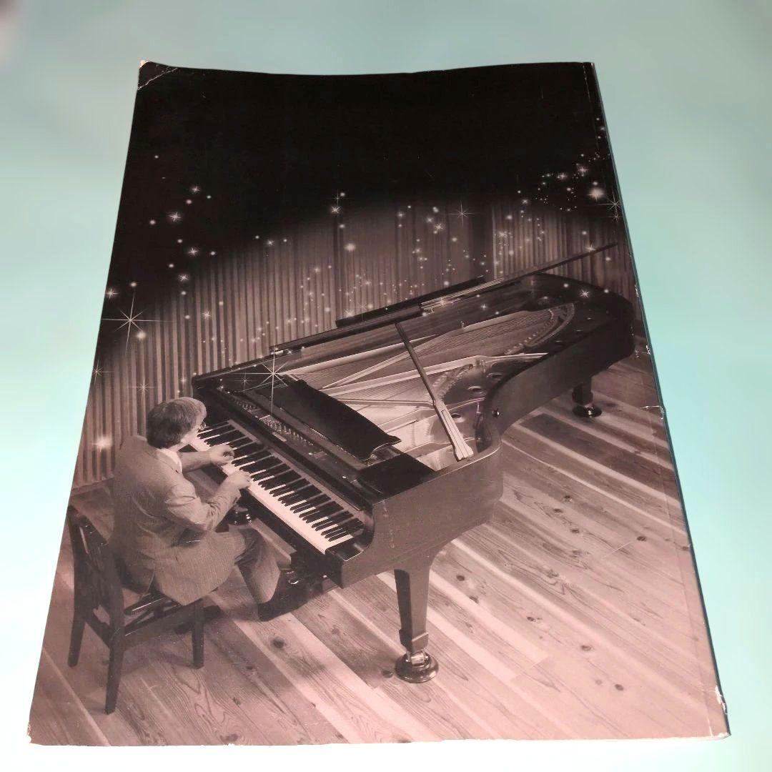 深谷直仁のピアノ上達練習法 、未使用 DVD付 - メルカリ