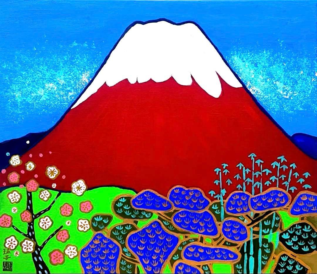 F10号)片岡球子【富士】 肉筆/表裏サイン有り/裏シール有り/岩彩