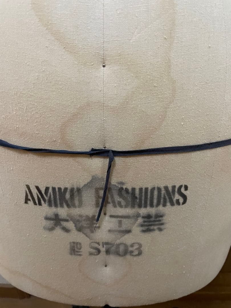 大洋工芸 ミス10号トルソー ボディ MISS10 AMIKO アミコ - メルカリ