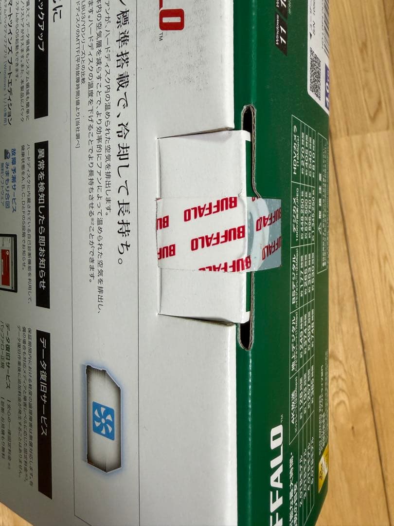 BUFFALO HD-LDF4.0U3-BAY 4TB 外付けハードディスク