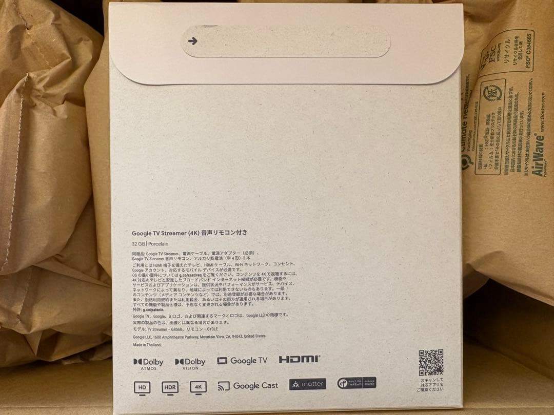 いちご【新品未使用】Google TV Streamer 4K リモコン付