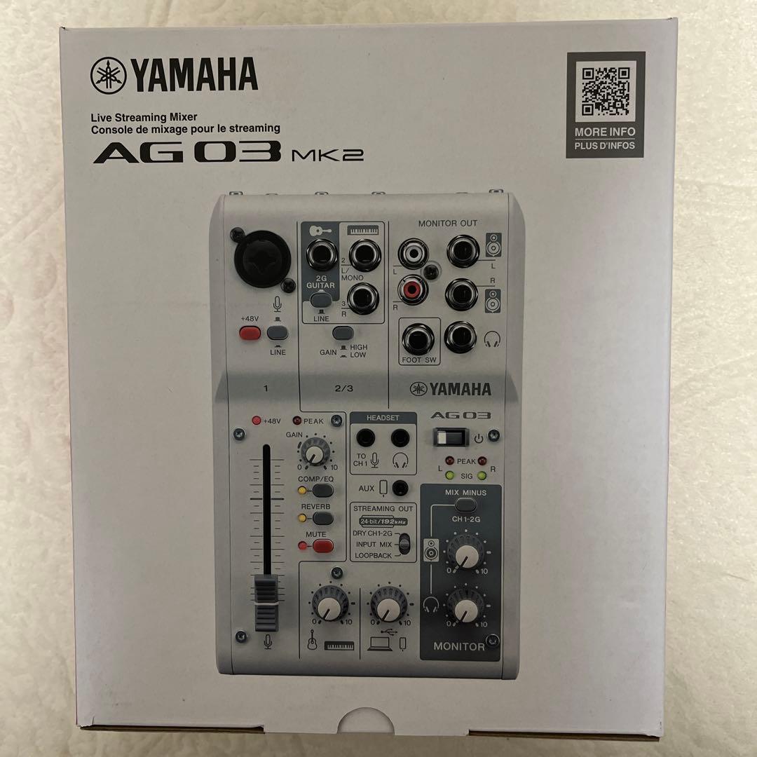 【新品未開封】YAMAHA AG03 MK2 ストリーミングミキサー YAMAHA AG03 MK2 Black（ブラック） 配信用ミキサー ミキシング