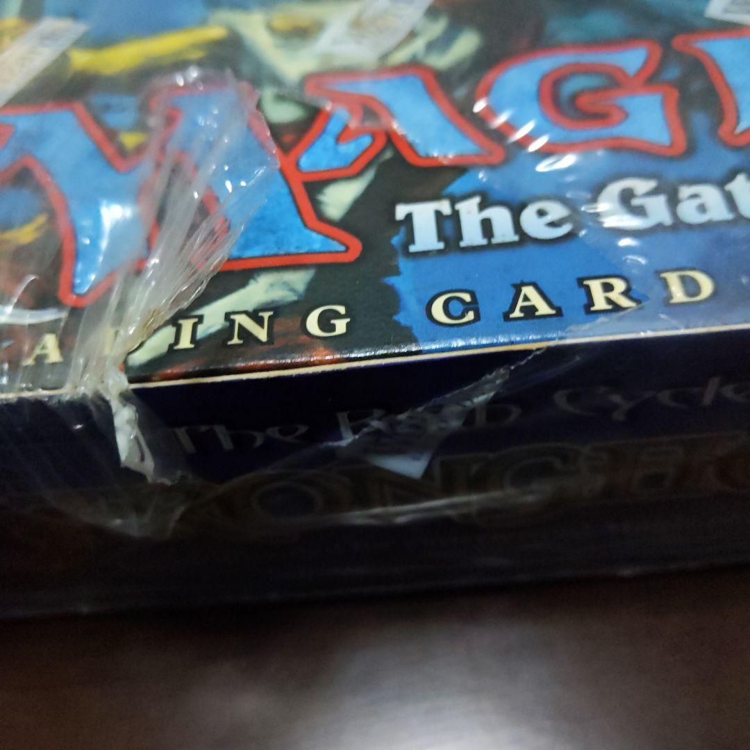 ○（訳アリ特価）ストロングホールド ブースター 英語 1箱 （新品未