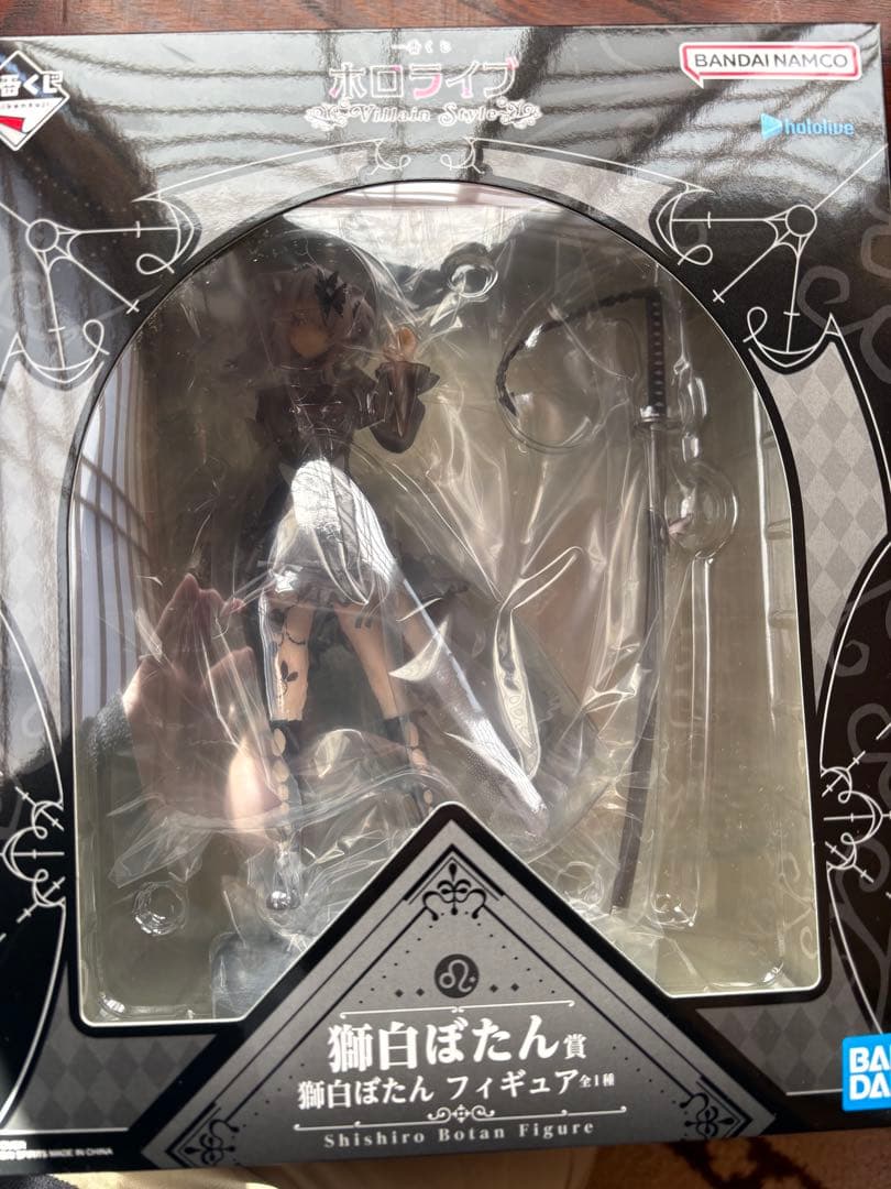 獅白ぼたん フィギュア＆グッズセット ホロライブプロダクション_POP UP PARADE 獅白ぼたん | 公式グッズ