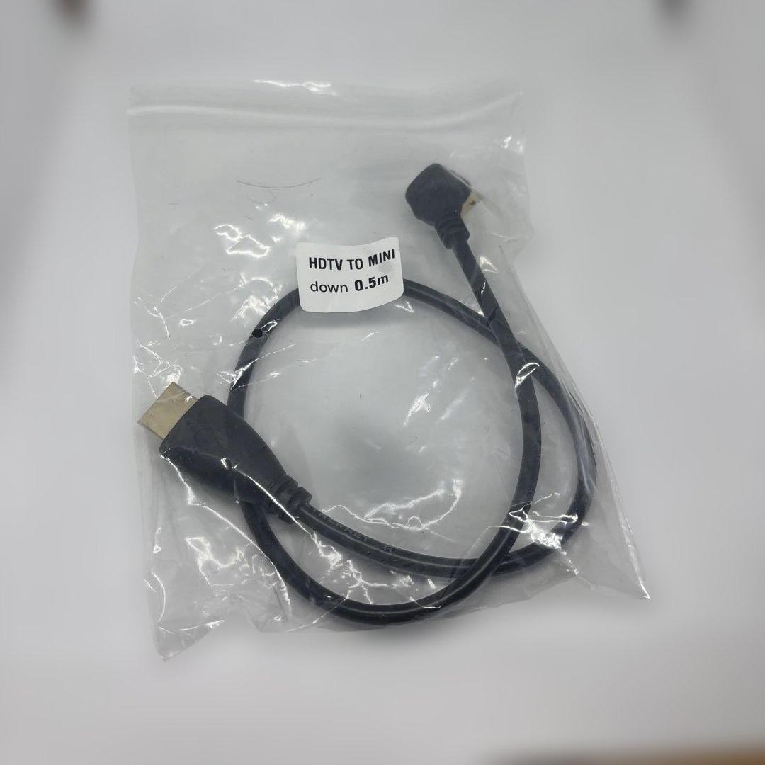 JAPANNEXT 7.84\" モバイルディスプレイ JN-MD-IPS7842