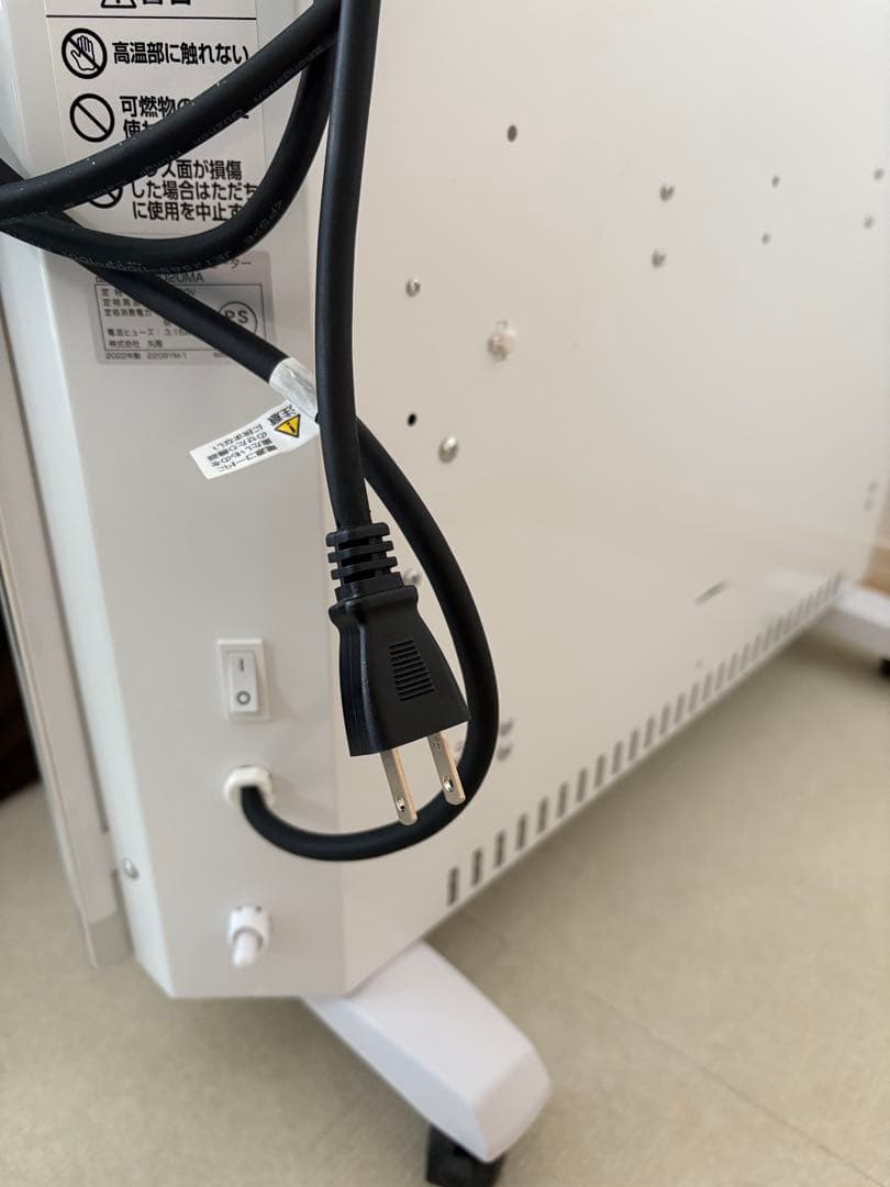 アスウェル 遠赤外線パネルヒーター ASU-020MA 2022年製