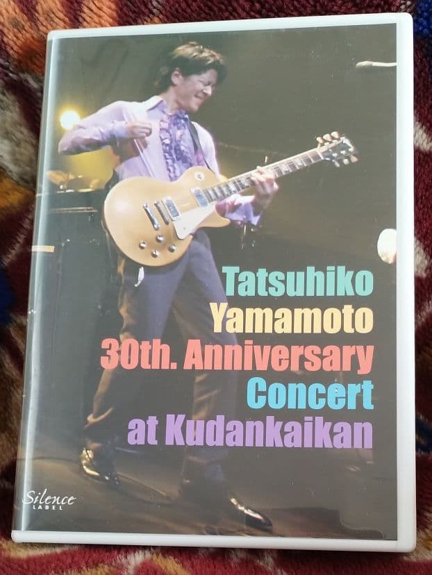 山本達彦 ライブDVD 30周年コンサートat九段会館
