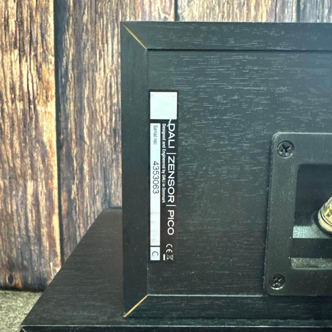 DALI ZENSOR 1 ブラック ブックシェルフ ZENSOR PICO