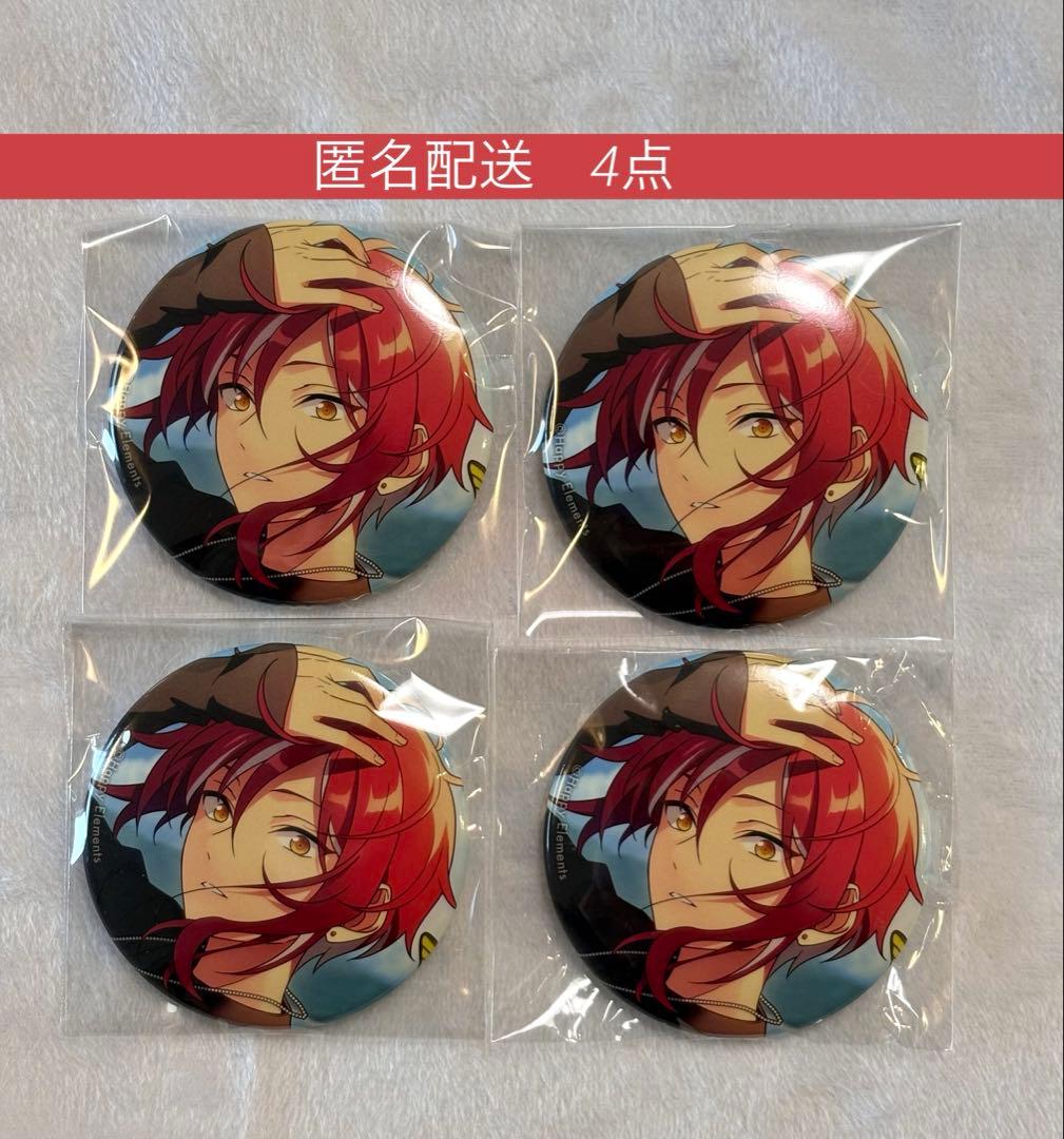 〓出品3/7まで〓あんスタ 夏目 イベコレ缶バッジ summer casual - メルカリ