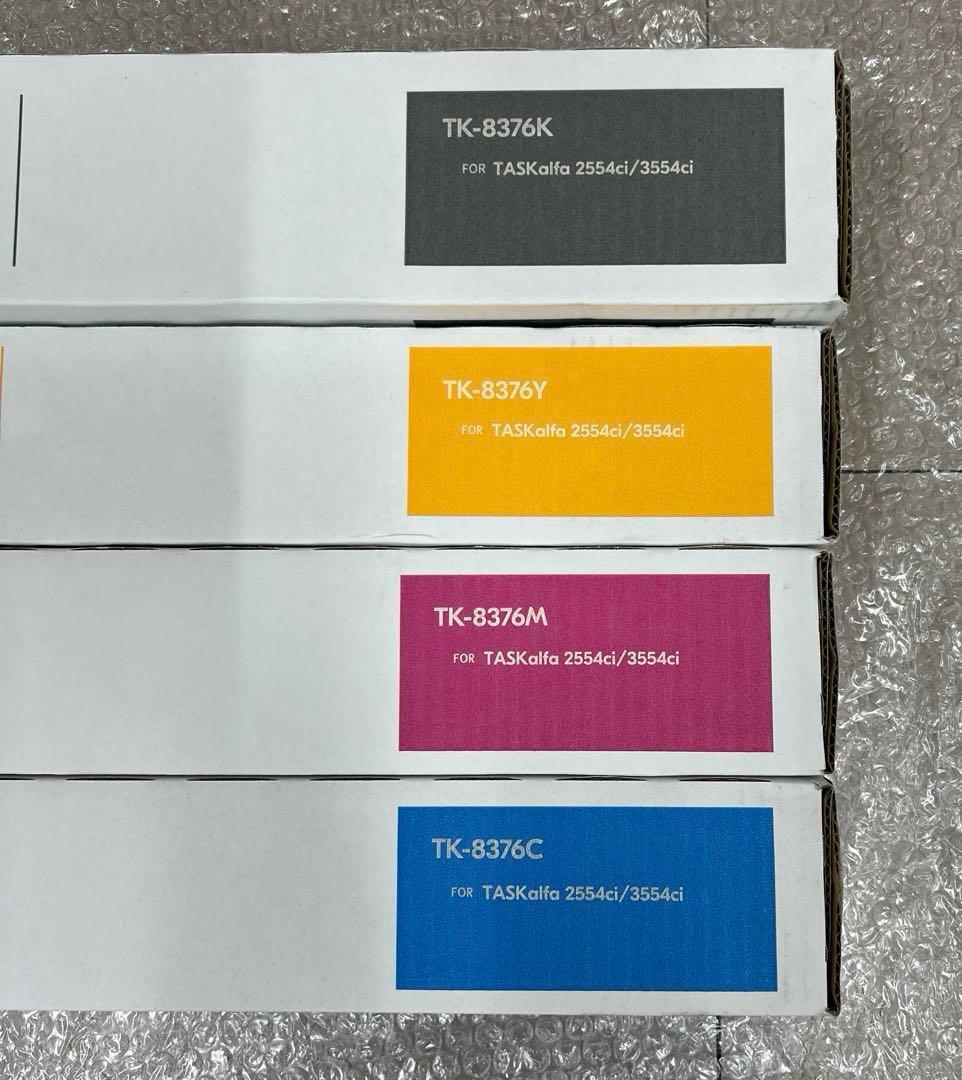 京セラ純正トナーTK−8376(KYMC) oasupply-haru_tk-8376
