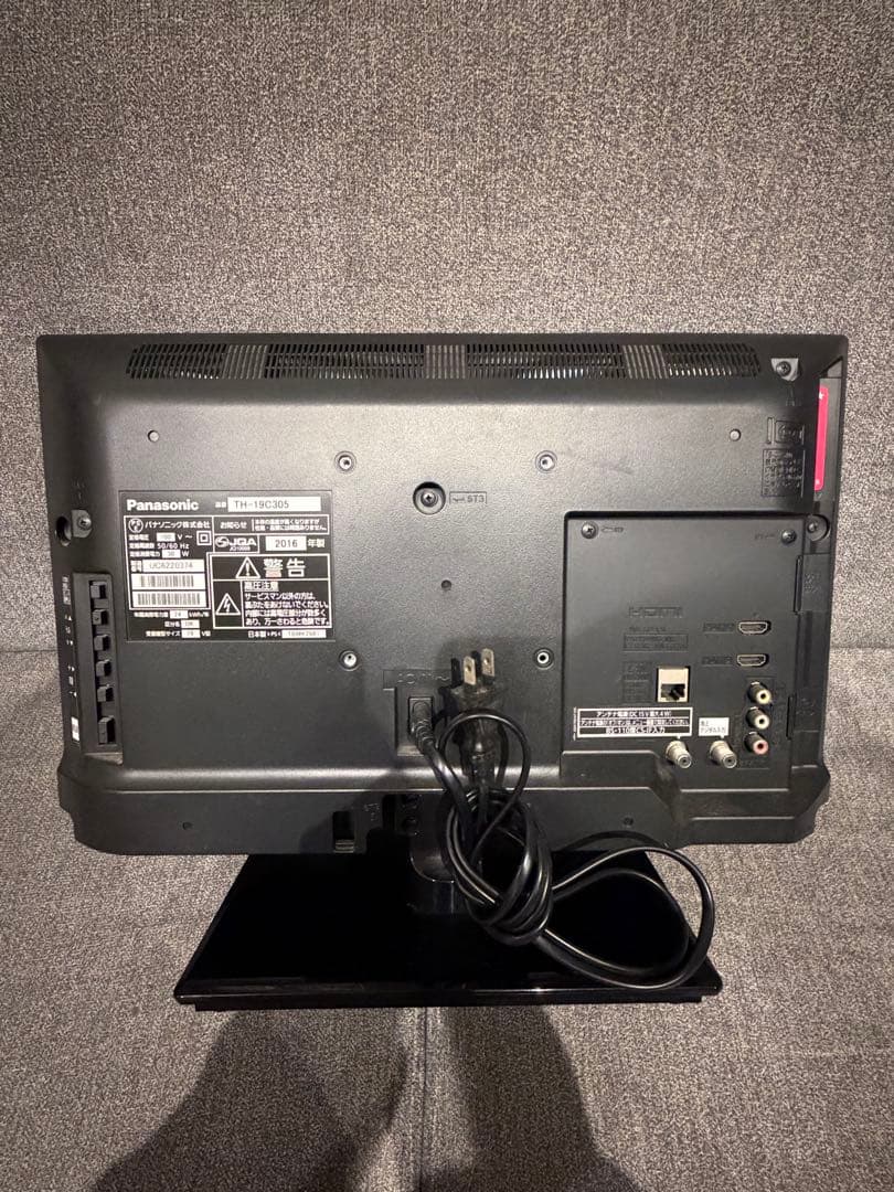 【完品】【極美品】Panasonic VIERA TH-19C305 液晶テレビ