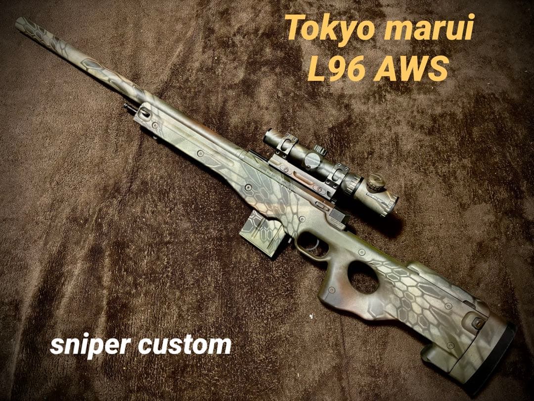 東京マルイ L96 AWS スナイパーカスタム クリプテック迷彩 マン