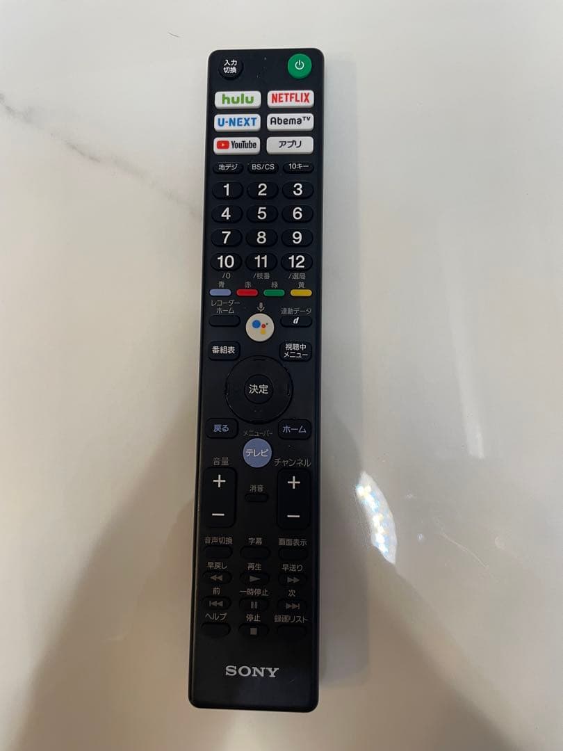 SONY 55V型 4K 液晶テレビ KJ-55X7500F