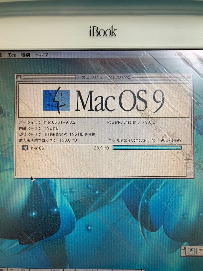 iBook クラムシェル ジャンク apple アイブック - メルカリ
