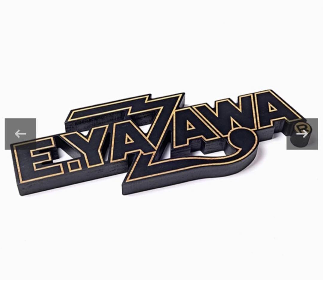 矢沢永吉 壁掛けオブジェ(ロゴ) - メルカリ