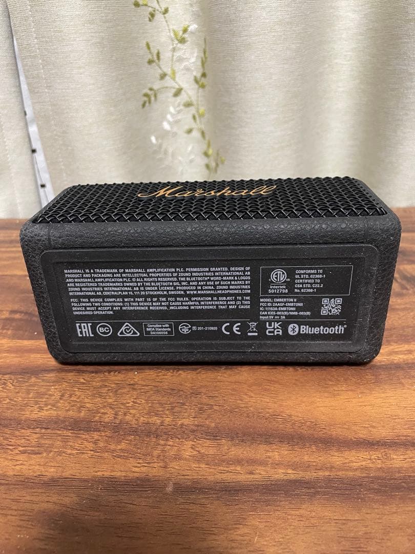 Marshall スピーカー EMBERTON II エンバートン2