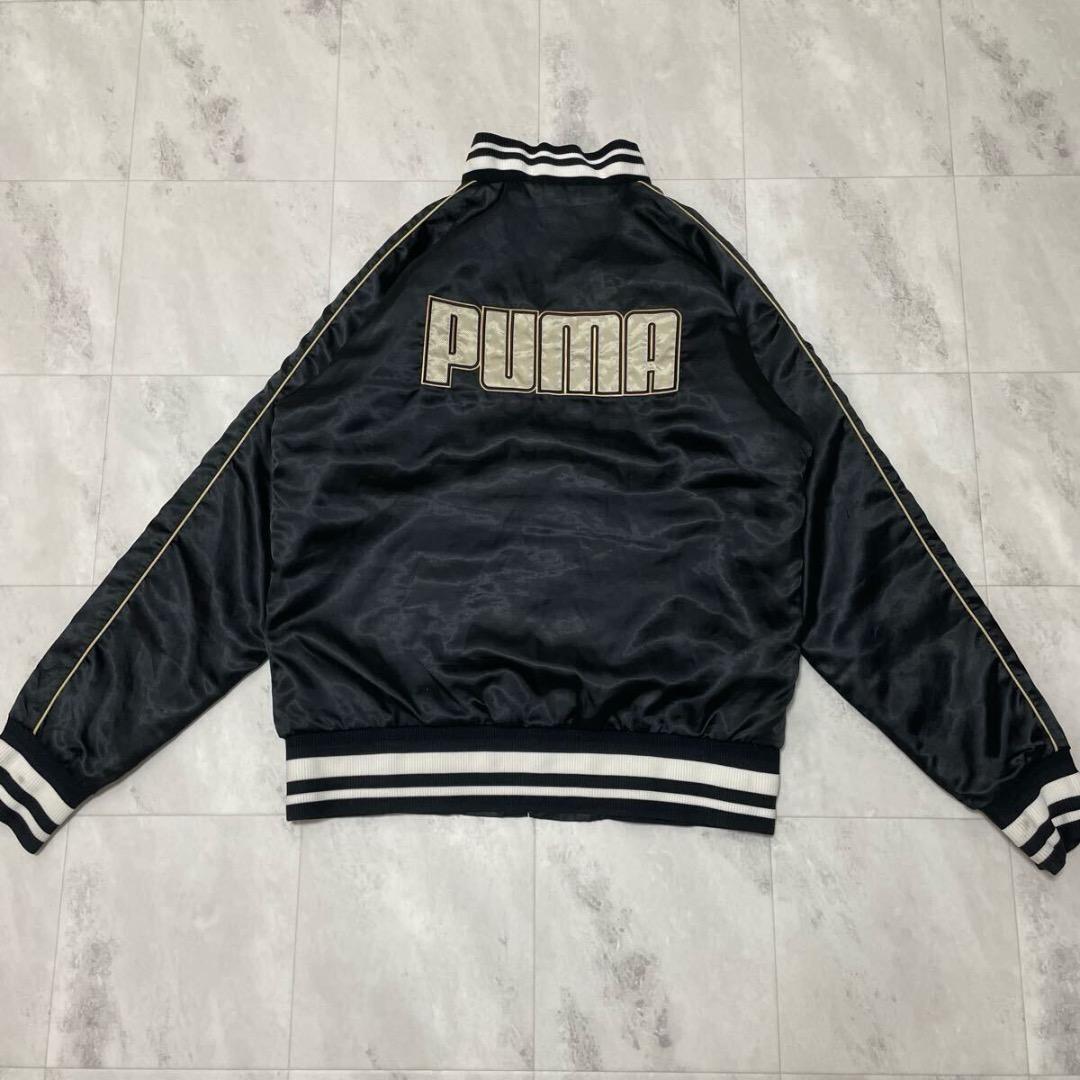 PUMA プーマ スタジャン スカジャン ナイロンジャケット 中綿 ビッグ
