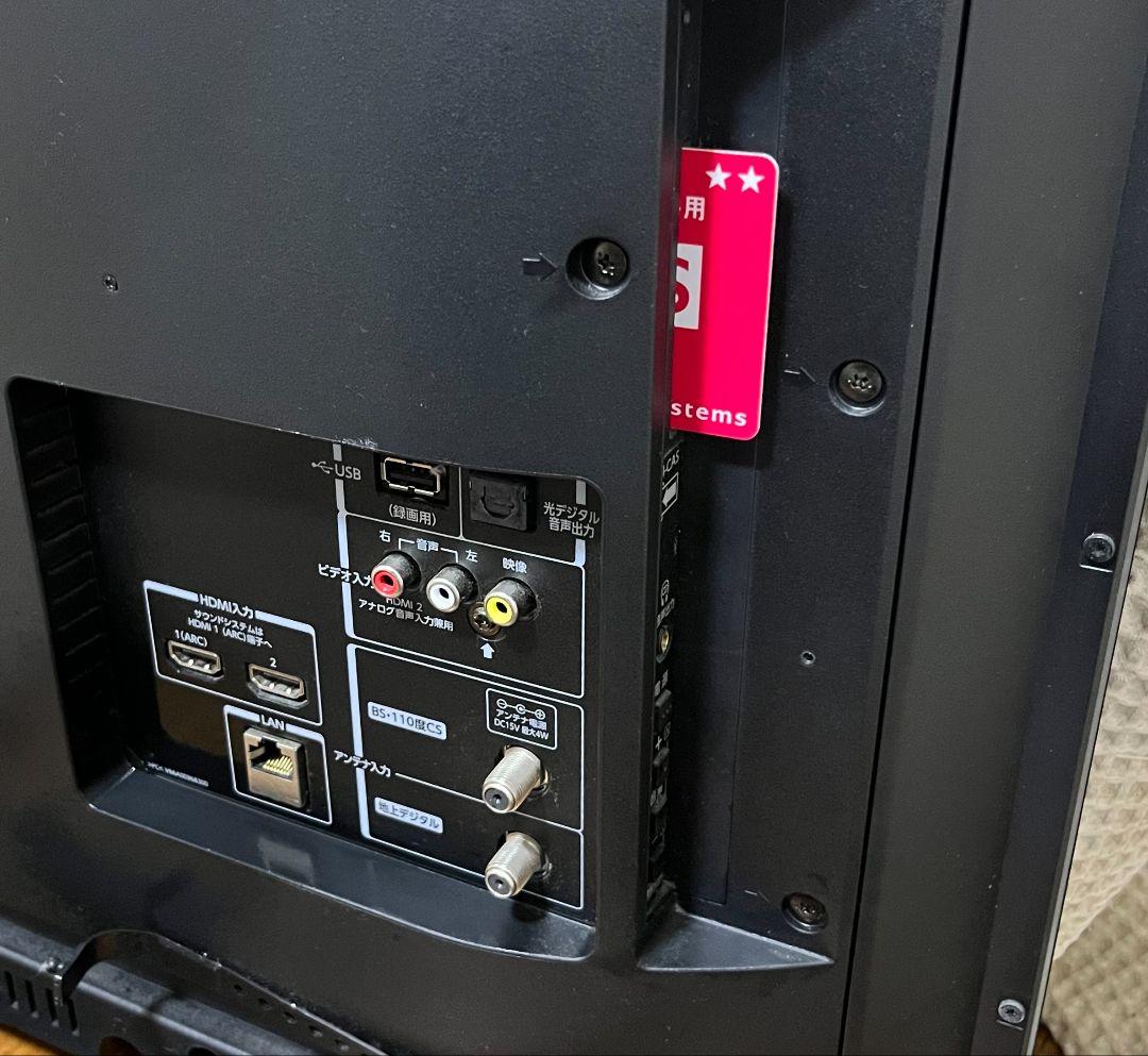 東芝レグザ地デジ液晶テレビ 32型省エネ　LEDバックライト　2019年製