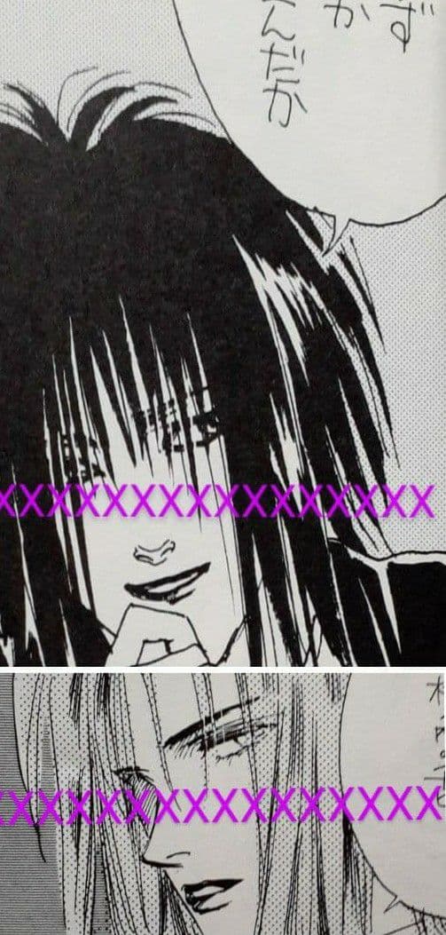 D'ERLANGER ZI:KILL HIDE X-JAPAN 同人誌 激レア - メルカリ