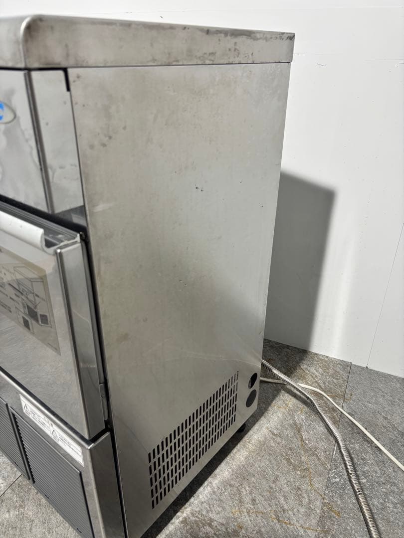 フクシマガリレイ業務用製氷機キューブアイスメーカー