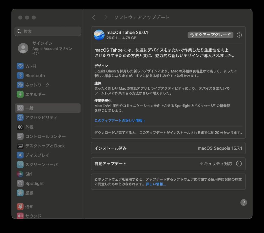 iMac 2020 27インチ 1TB メモリ32GB i5