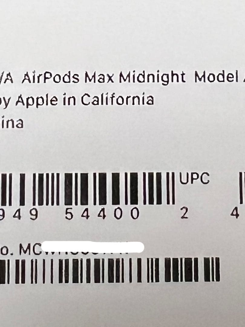 AirPods Max ミッドナイト 本体