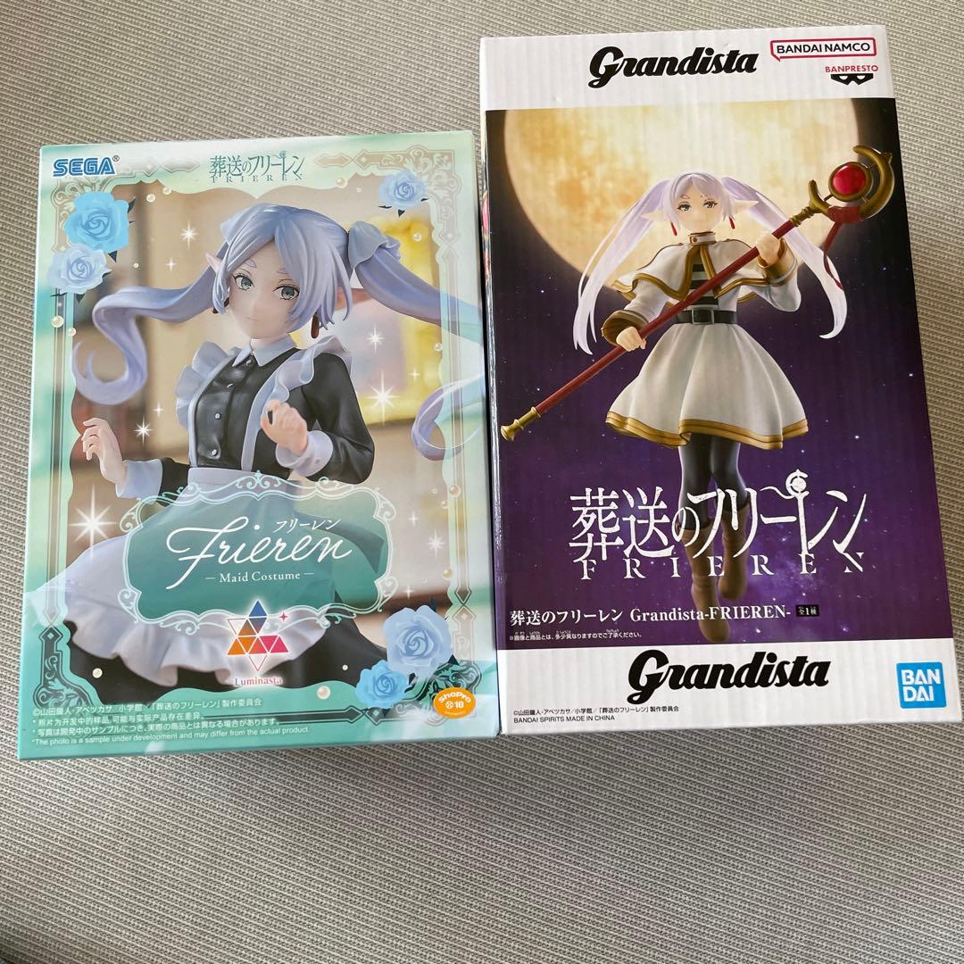 フリーレン Grandista フィギュア - メルカリ