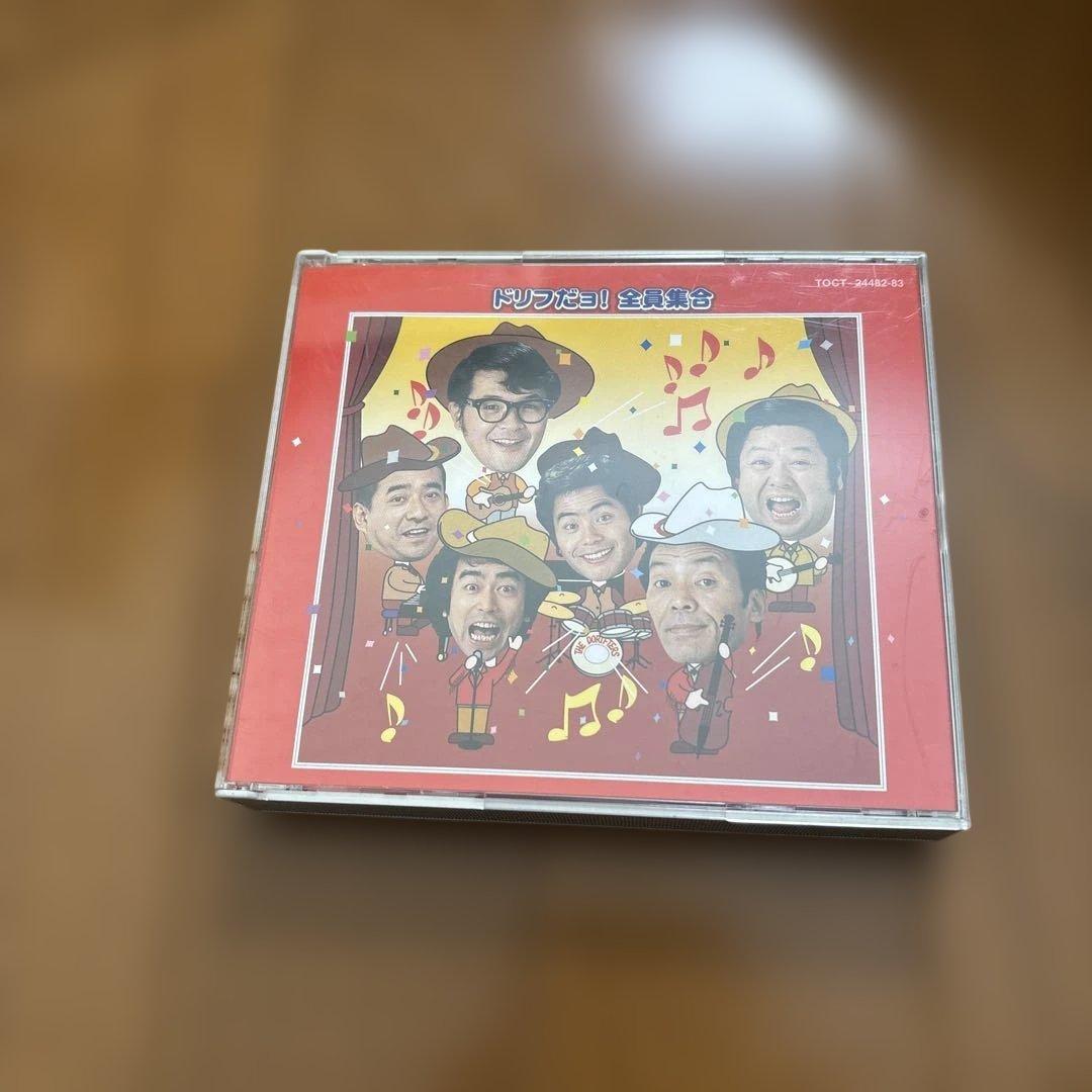 ドリフターズ CD 4枚組 - メルカリ