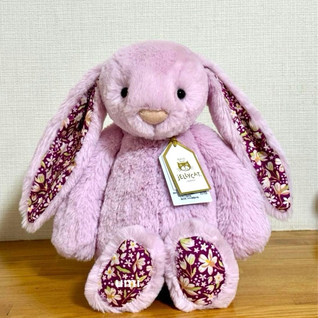 みい Thistlepop Blossom Luxe Bunny Thistlepop Blossom Luxe Bunny - Official Jellycat