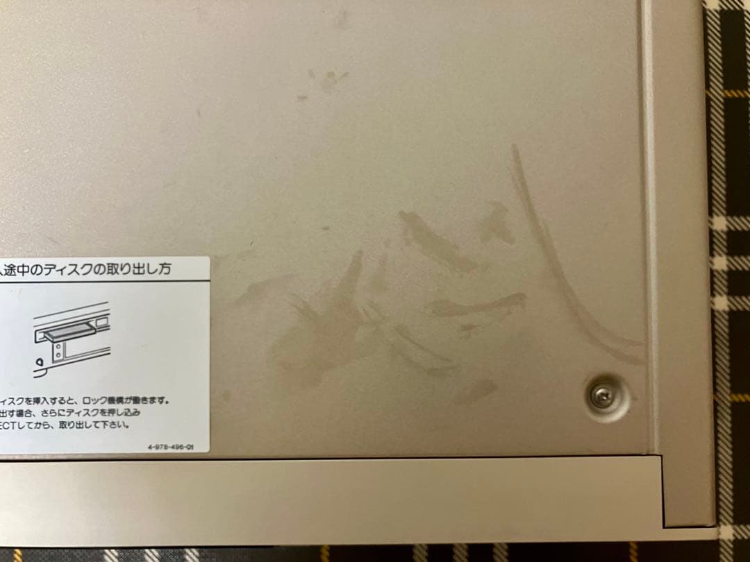 SONY MDS-JA3ES MDデッキ動作品