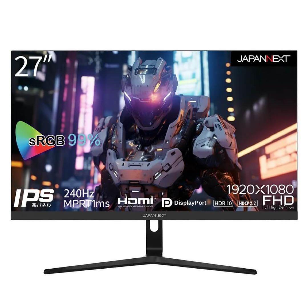 JAPANNEXT 27インチ 240Hz ゲーミングモニター IPS 液晶