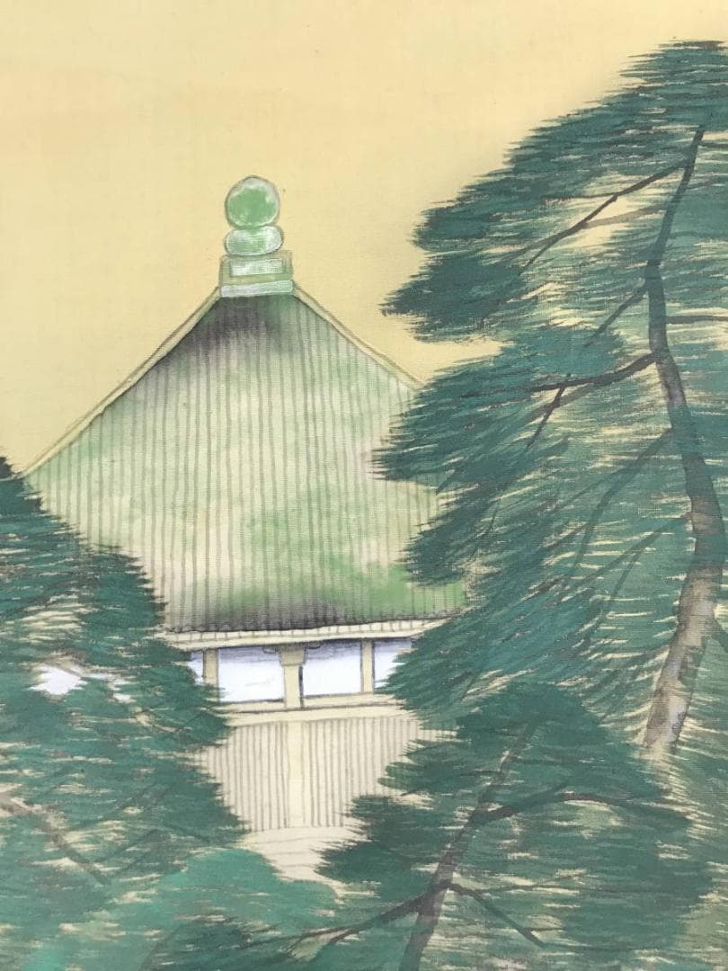 真作】綱島静観/青緑山水図/風景図/舟遊図/掛軸/名家伝来/