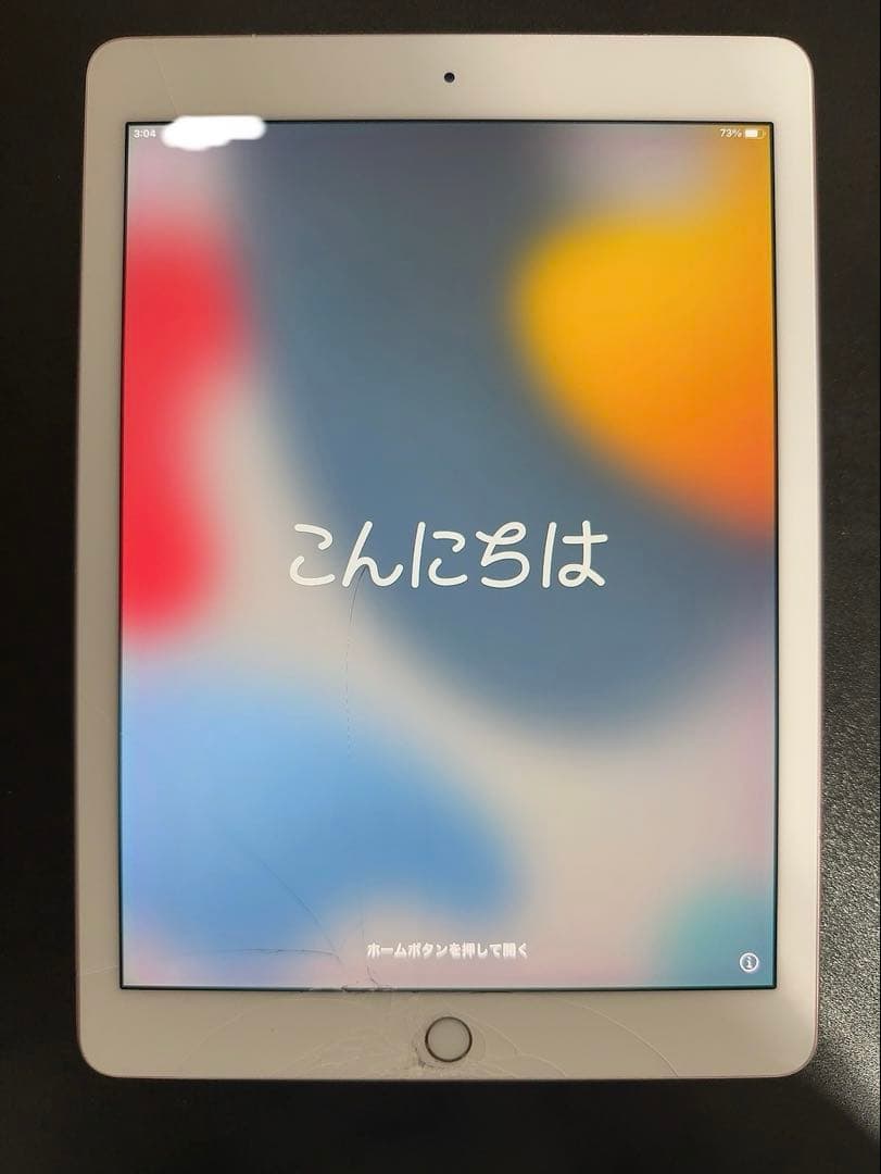 iPad 4世代 16GB 本体 ローズゴールド