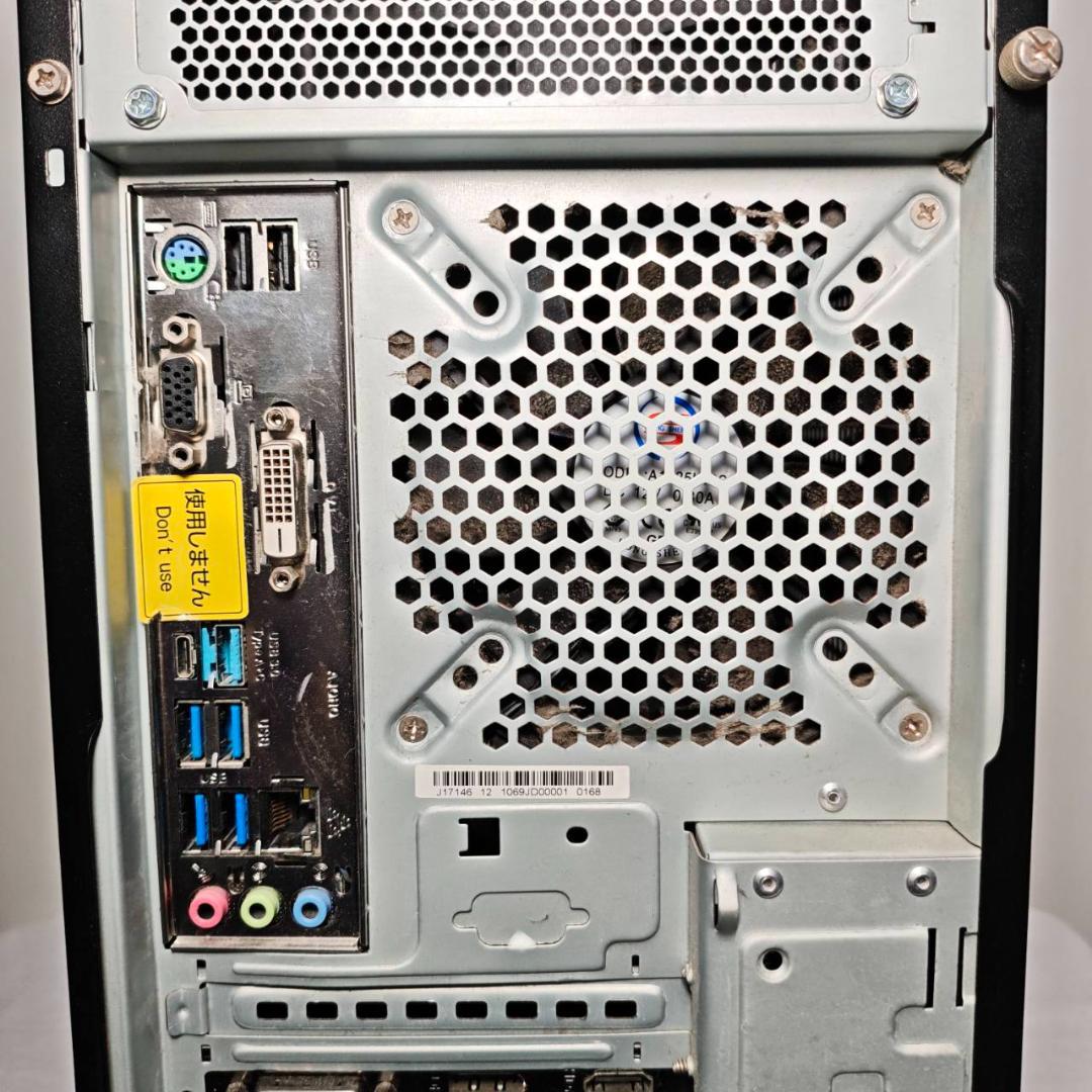 ゲーミングPC/Ryzen7/500GB/GTXグラボ/MS Office搭載