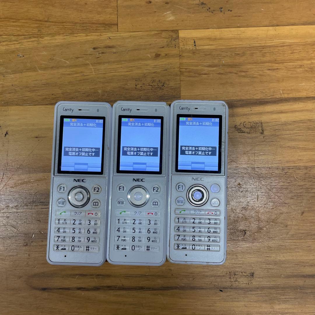 NEC製PHS CarrityNW PS8D-NWのみ　バッテリーなし　3台 Carrity-NW PS8D-NW｜テルワールド（NEC中古ビジネスフォン販売店）