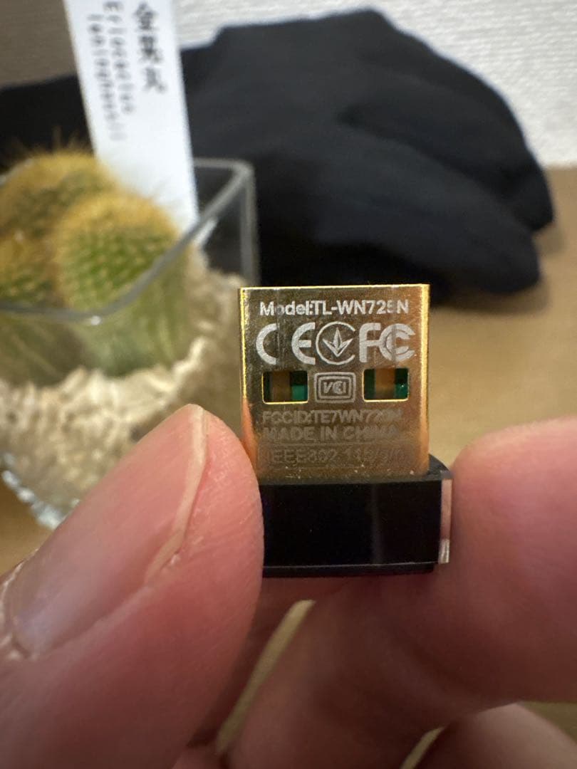 ミニPC Lenovo M75q Gen 2 AMD Ryzen7 /32GB/238GB