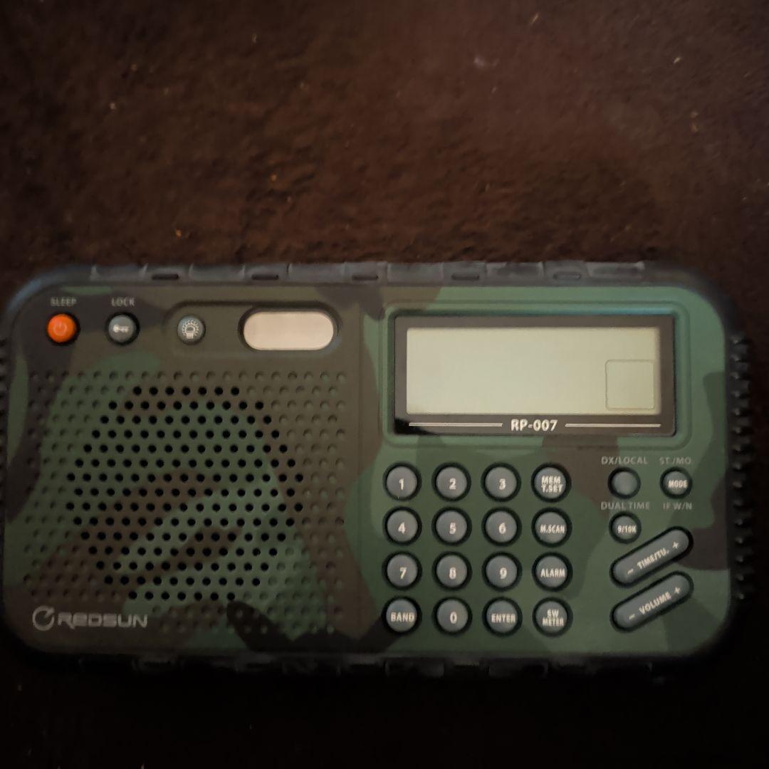 ＲEDSUN／ＲP007軍事用短波ラジオ