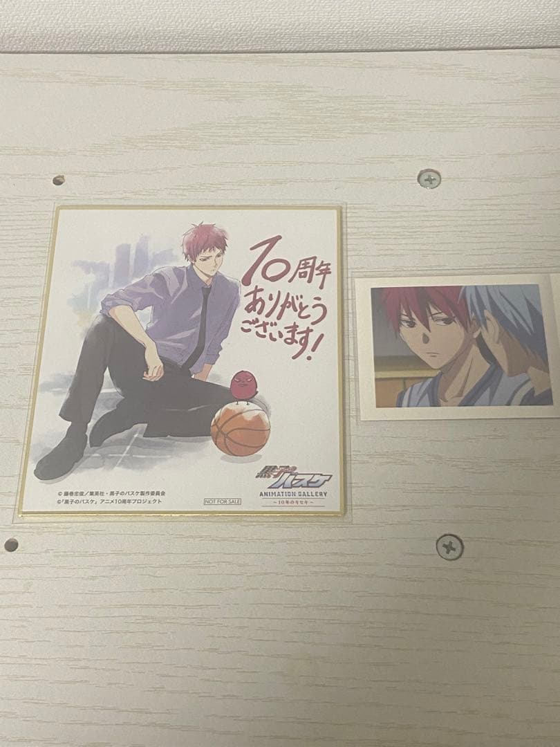 黒子のバスケ アニメ10th原画展 赤司征十郎 色紙 ぱしゃこれ2点セット