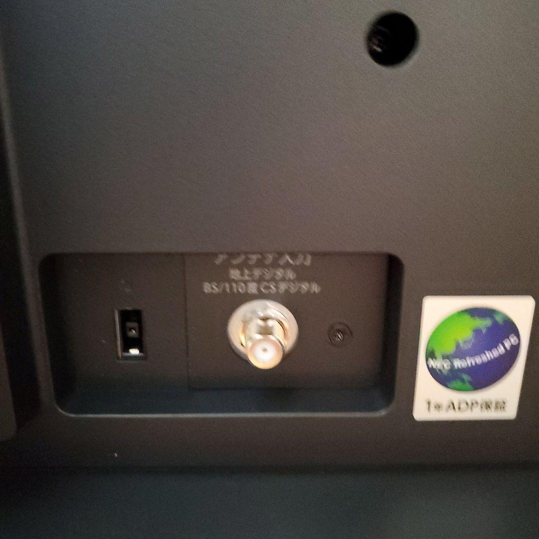 教頭せんせい様 NEC デスクトップパソコン PC-A2798GAB-J 高性能