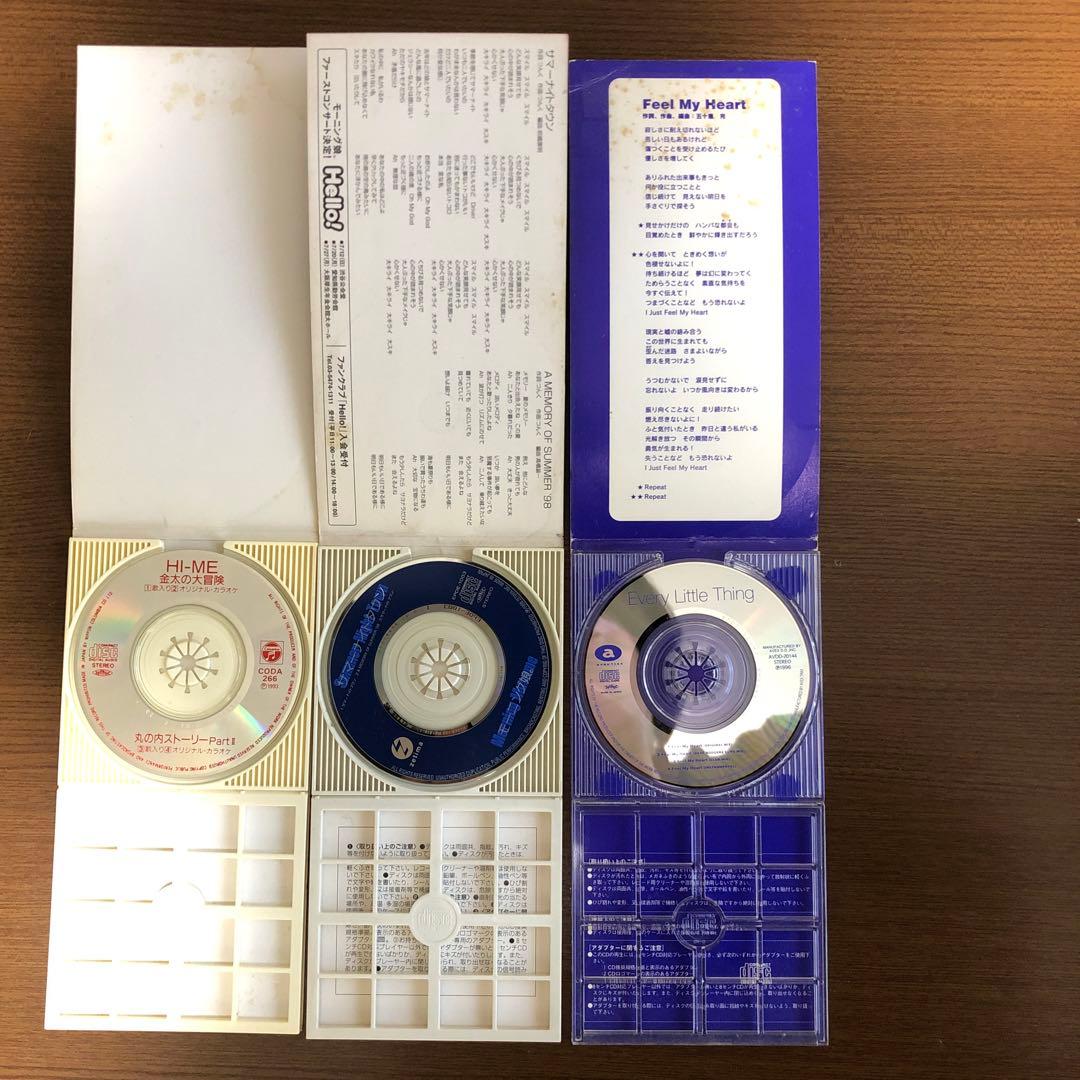 90年代女性アーティスト シングルCD 7枚セット - メルカリ