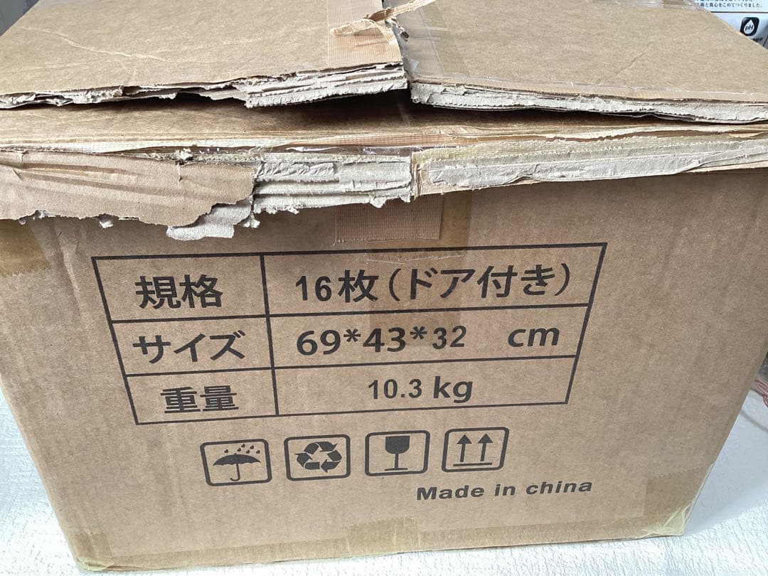 スピーカー・ウーファー JBL PARTYBOX ENCORE ESSENTIAL Bluetooth