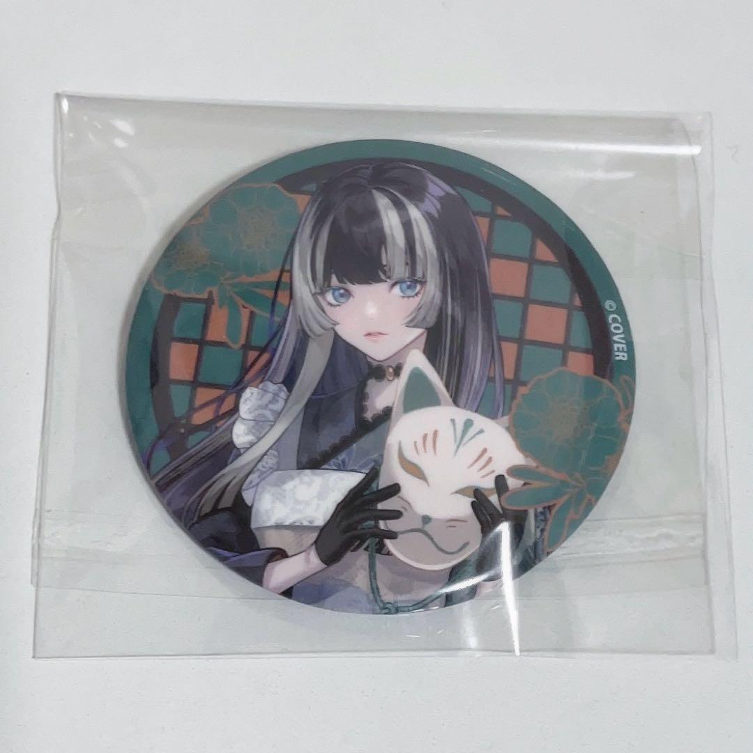 ホロライブ ReGLOSS 儒烏風亭らでん 極楽湯 フロライフ 缶バッジ