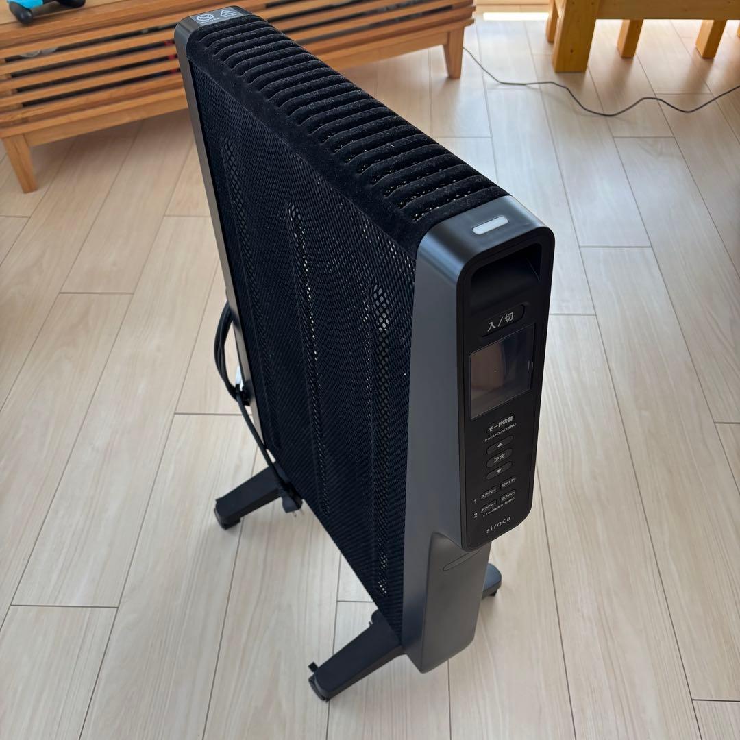 siroca シロカ　電気ヒーター　かるポカ　SN-M351